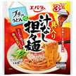 Ebara Foods Petitto Udon Plus Topped with Soupless Dandan Noodles 120g (40g x 3) x 12 Bags 