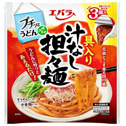Ebara Foods Petitto Udon Plus Topped with Soupless Dandan Noodles 120g (40g x 3) x 12 Bags 