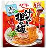 Ebara Foods Petitto Udon Plus Topped with Soupless Dandan Noodles 120g (40g x 3) x 12 Bags 