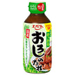 Ebara Foods Grated Sauce 270g x 12 pieces [Shipped in Japan]