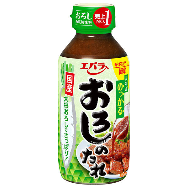 Sauce Râpée Ebara Foods 270g x 12 pièces 