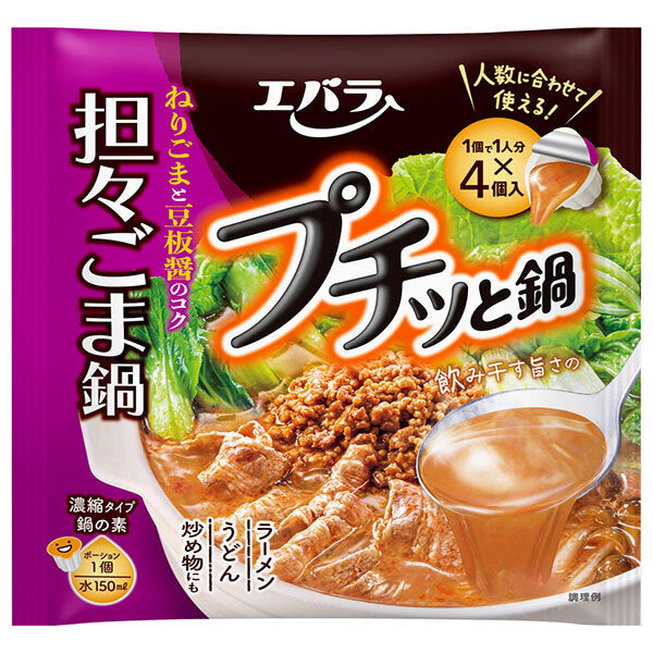 Ebara Foods Petit Nabe Tantan Sesame Nabe (40g x 4 pieces) x 12 bags [Shipped in Japan]
