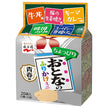 Nagatanien Adult Furikake Mini Youth Edition 20 bags x 10 bags [shipped in Japan]