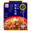 Nagatani-en, spécialité du jour, Mapo Tofu au style Sichuan, piquant moyen, 102g x 10 boîtes.