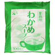 Soupe Wakame commerciale Nagatanien 230 g (2,3 g x 100 sachets) x 1 sachet 