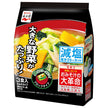 Nagatanien Miso Soup Revolution Vegetable Lively Part 2 Low Salt 66g x 5 bags [Shipped in Japan]