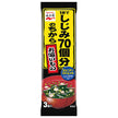 Nagatanien One cup has the power of 70 clams Suimono 3 bags x 10 bags [Shipped in Japan]