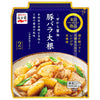Nagatanien Today's Special Pork Belly Radish 85g x 10 pieces [Shipped in Japan]
