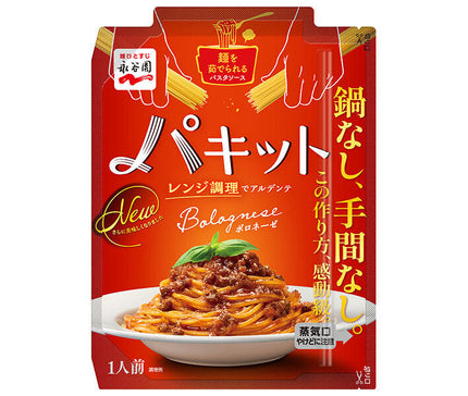 Nagatanien Paquito Bolognese 105.0g x 10 pièces 