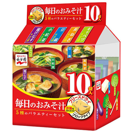 Nagatanien Daily miso soup 5 types variety set 10 bags 51g x 4 bags [shipped in Japan]
