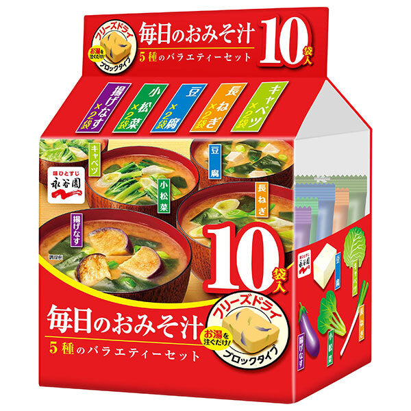 Nagatanien Daily miso soup 5 types variety set 10 bags 51g x 4 bags [shipped in Japan]