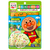 Nagatanien Soreike! Anpanman mixed rice mix green and yellow vegetables 24g x 10 bags [shipped in Japan]