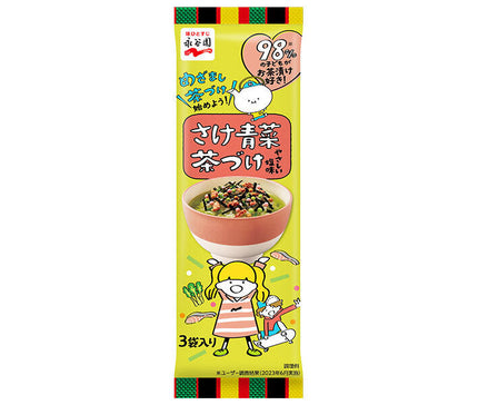 Nagatanien Saumon Vert Chazuke 10,8 g x 10 sachets 