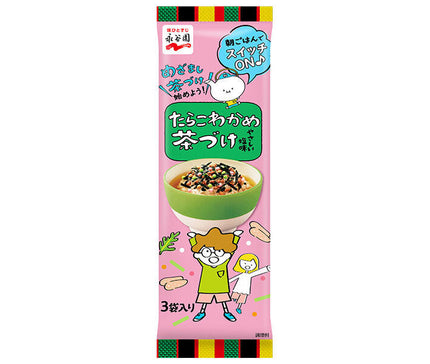 Nagatanien Tarako Wakame Chazuke 9,9 g x 10 sachets 