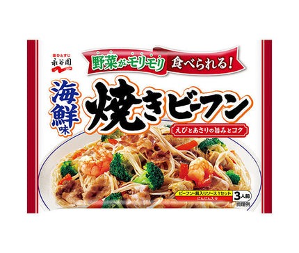 永谷園 海鮮味 焼きビーフン 160g×10袋入