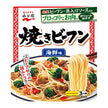 永谷園 海鮮味 焼きビーフン 161g×10袋入【日本出荷】