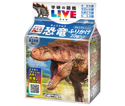 Nagatanien Gakken's Illustrated Book LIVE Dinosaur Furikake 46.4g x 10 bags 