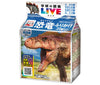 Nagatanien Gakken Livre d'images LIVE Dinosaur Furikake 46,4 g x 10 sachets 