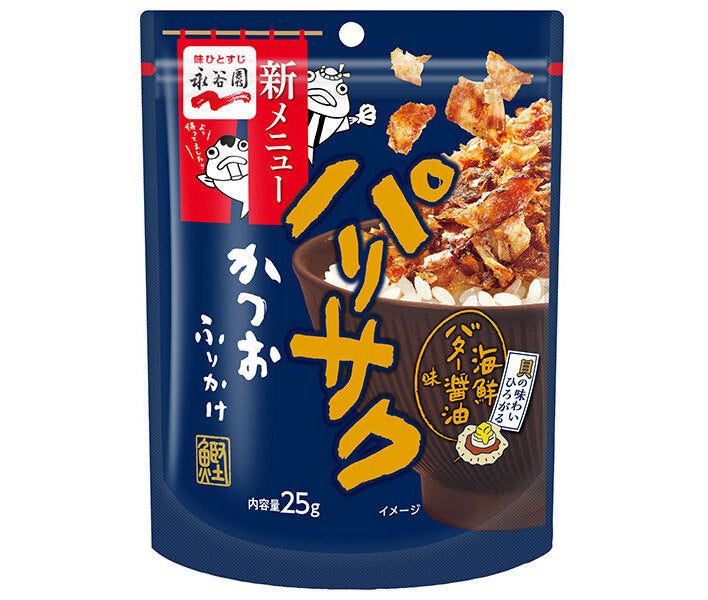 Nagatanien Parisaku Bonito Furikake Fruits de Mer Beurre Sauce Soja Saveur 25,0 g x 8 sachets 