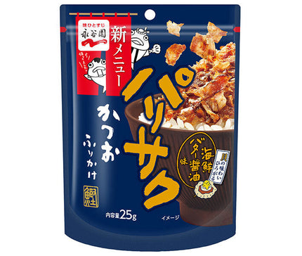 Nagatanien Crispy Bonito Furikake Seafood Butter Soy Sauce Flavor 25.0g x 8 bags 