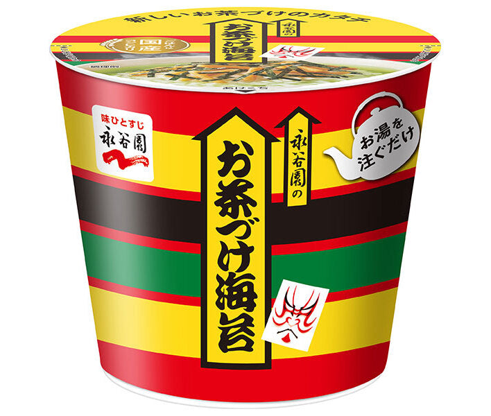 Tasse Nagatanien Ochazuke Nori 29,4g x 6 pièces 