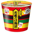 Nagatanien Cup Ochazuke Nori 29.4g x 6 pieces [Shipped in Japan]