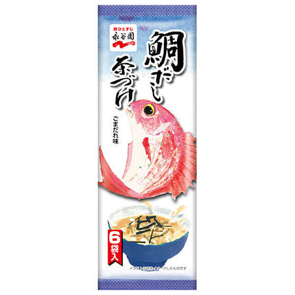 [5 % de réduction sur tous les articles ! À partir du 25/01 !] Nagatanien Tai Dashi Chazuke 36 g (6 g x 6 sachets) x 10 sachets