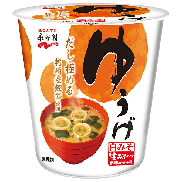 Nagatanien Cup Miso Type Miso Soup Yuuge 18.1g x 6 pieces [Shipped in Japan]