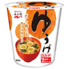 Nagatanien Cup Miso Type Miso Soup Yuuge 18.1g x 6 pieces [Shipped in Japan]