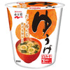 [5 % de réduction sur tous les articles ! À partir du 25/01 !] Soupe Miso de type Miso Nagatanien Cup Yuuge 18,1 g x 6 pièces