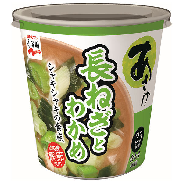 Nagatanien Cup Miso Soup Asage with Green Onion and Seaweed 21.1g x 6 pcs