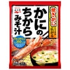 Nagatanien Crab no Chikara Miso Soup 52.5g (3 servings) x 10 bags [Shipped in Japan]