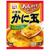Nagatanien Cantonese style crab balls 116.6g x 10 pieces [shipped in Japan]