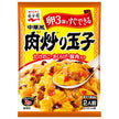 Nagatanien Chinese style meat fried egg 175g x 10 pieces [shipped in Japan]