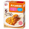 Nagatanien A Label Delicious curry without heating Sweet 5 years storage 210g x 5 boxes [Shipped in Japan]