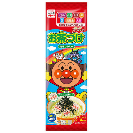 Nagatanien Soreike! Anpanman Ochazuke 8g (2g x 4 sachets) x 10 sachets 