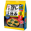 Nagatanien Miso soup with the power of 70 freshwater clams in one cup, 10 servings, 10 servings x 5 bags [shipped in Japan]
