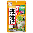 Nagatanien Quick Pickles 40g x 10 bags [shipped in Japan]