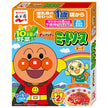Nagatanien Anpanman Mini Pack Meat Sauce Pork 100g (50g x 2 bags) x 5 boxes [Shipped in Japan]