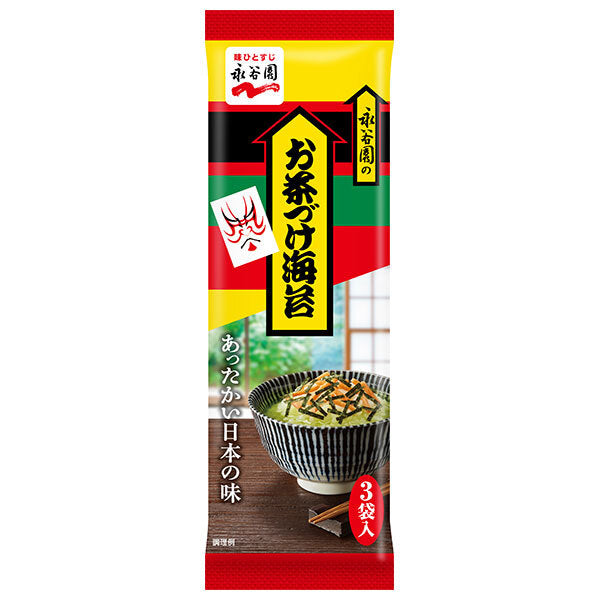 Nagatanien Ochazuke Nori Seaweed 3 bags 18g x 30 bags 