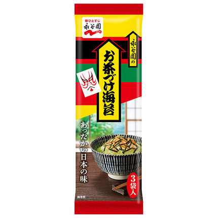 Nagatanien Ochazuke Nori 3 bags 18g x 30 bags [shipped in Japan]