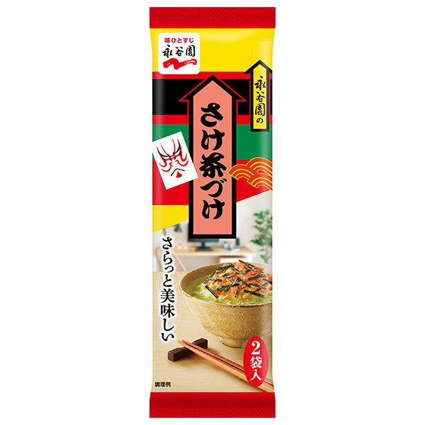 Nagatanien Salmon Chazuke 2 bags 11.6g x 30 bags [shipped in Japan]