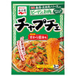Nagatanien Japchae Korean style stir-fried vermicelli 131g x 10 bags [shipped in Japan]