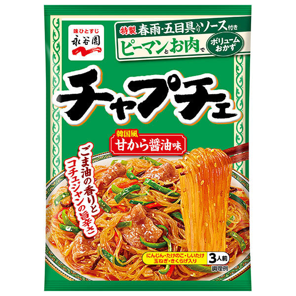 Nagatanien Japchae Korean-style stir-fried glass noodles 131g x 10 bags 