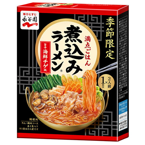 Nagatanien Two-person stew ramen delicious spicy seafood jjigae style 140g x 6 boxes [shipped in Japan]