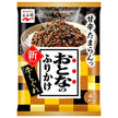 永谷園 おとなのふりかけ 牛しぐれ 4袋×10袋入【日本出荷】