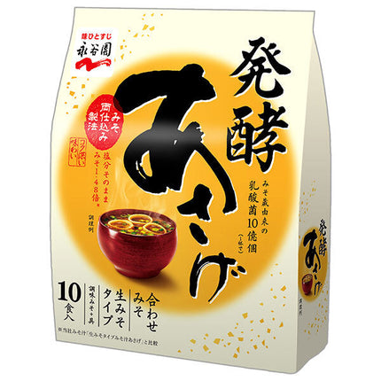 Nagatanien Fermented Asage 10 servings 10 servings x 5 bags [shipped in Japan]
