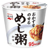 Nagatanien Meshi Porridge 1 cup x 6 pieces [shipped in Japan]