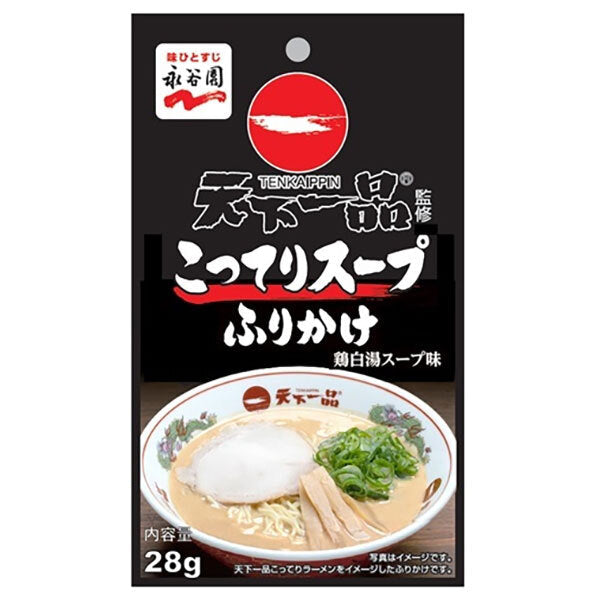 Nagatanien Tenkaichippin Rich Soup Furikake 28g x 10 bags [Shipped in Japan]