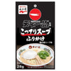 Nagatanien Tenkaichippin Rich Soup Furikake 28g x 10 bags [Shipped in Japan]